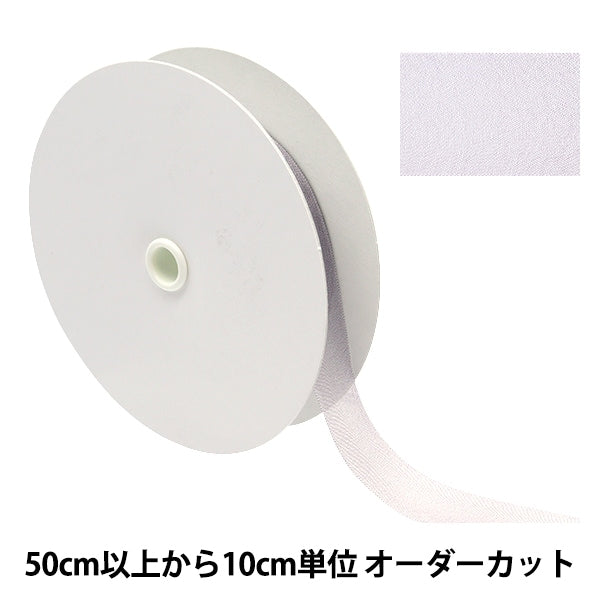 [Dalla quantità 5] Nastro "chiffonNastro 6 ° colore di circa 19 mm di larghezza 1453"