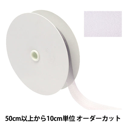 [Dalla quantità 5] Nastro "chiffonNastro 6 ° colore di circa 19 mm di larghezza 1453"