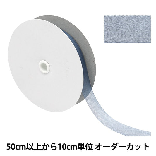 [Dalla quantità 5] Nastro "chiffonNastro 17 ° colore di circa 19 mm di larghezza 1453"