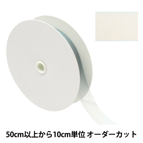 [Dalla quantità 5] Nastro "chiffonNastro 36 ° colore di circa 19 mm di larghezza 1453"