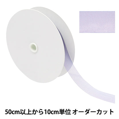 [Dalla quantità 5] Nastro "chiffonNastro 37 ° colore di circa 19 mm di larghezza 1453"