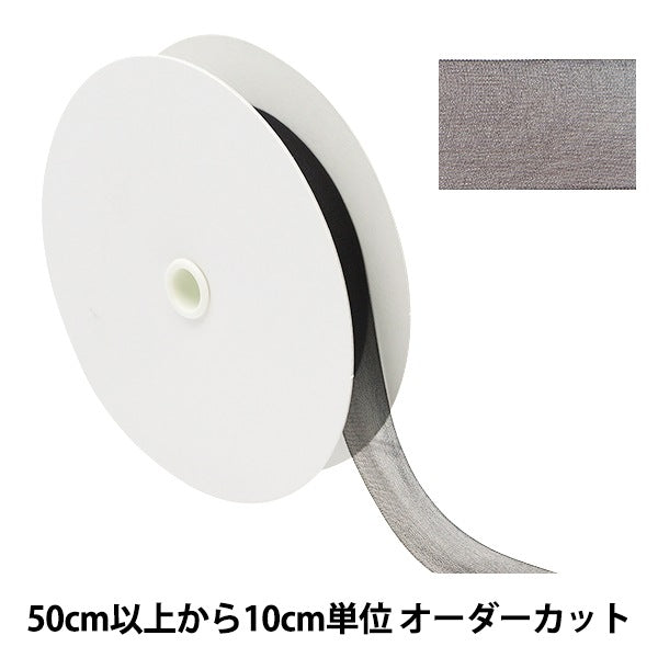 [Dalla quantità 5] Nastro "chiffonNastro 105 colori di circa 19 mm di larghezza 1453"