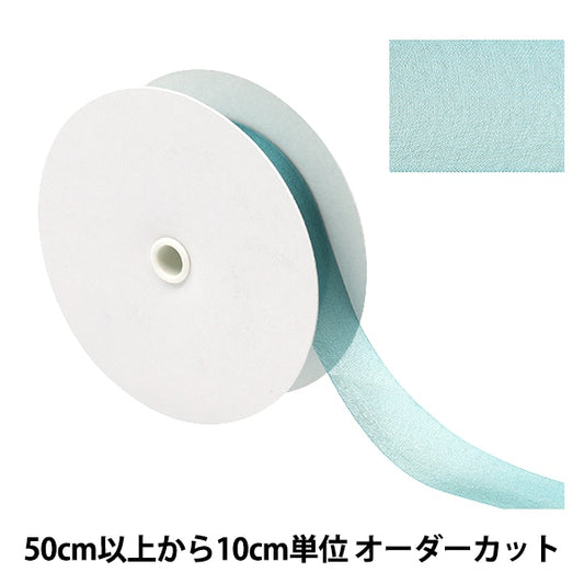 [Dalla quantità 5] Nastro "chiffonNastro 75 ° colore di circa 24 mm di larghezza 1453"