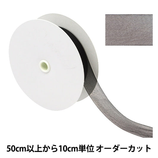 [Dalla quantità 5] Nastro "chiffonNastro 105 colori di circa 24 mm di larghezza 1453"