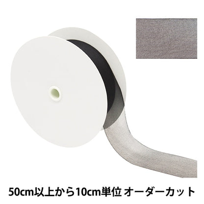 [Dalla quantità 5] Nastro "chiffonNastro 105 colori circa 33 mm di larghezza 1453"