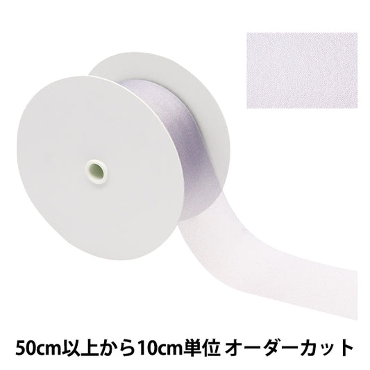 [Dalla quantità 5] Nastro "chiffonNastro 6 ° colore di circa 48 mm di larghezza 1453"