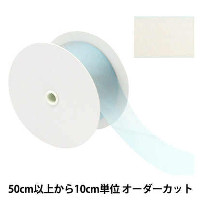 [Dalla quantità 5] Nastro "chiffonNastro 36 ° colore di circa 48 mm di larghezza 1453"