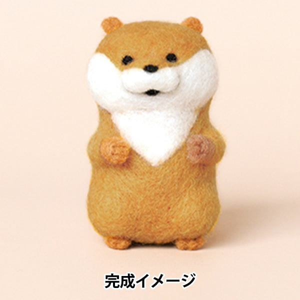 Needle feltingKit "Cute Lie's Eg, Cute Tour H468-000-104" Hamanaka