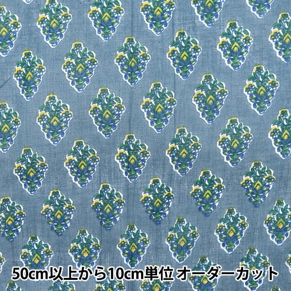 [Aus Menge 5] Stoff "Indo Boyle Print Bouquet Blue Ram-boi-r31s"