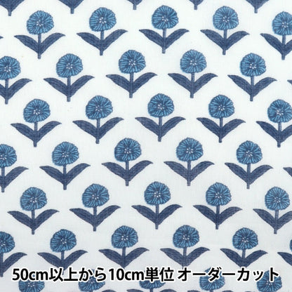 [From quantity 5] Fabric "Indoor printing floral pattern shiro RAM-BOI-33HS"