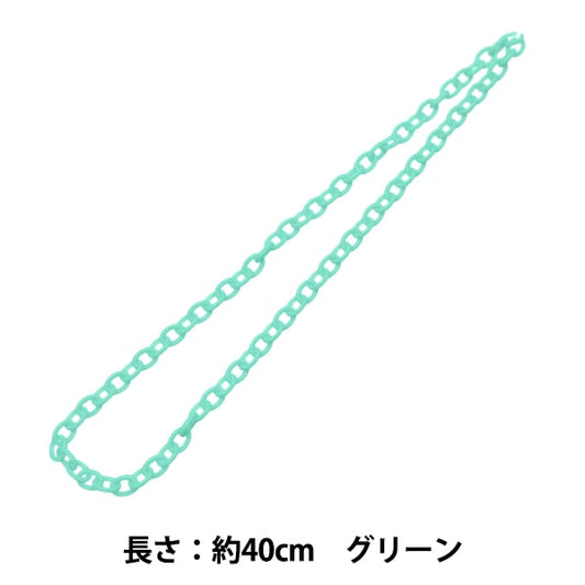 Parti artigianali "mini -chain verde circa 40 cm"