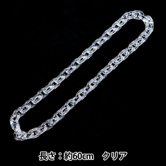 Parti artigianali "Colore della catena a forma di o -a forma di eliminazione di circa 60 cm"