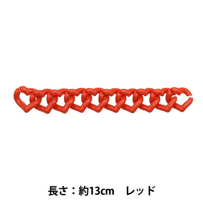 Handwerksteile "Herzkette Farbe Rot 10 Stücke"