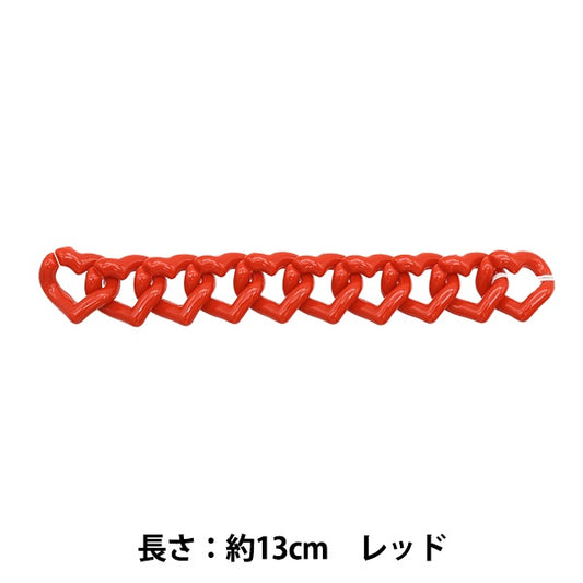 Handwerksteile "Herzkette Farbe Rot 10 Stücke"