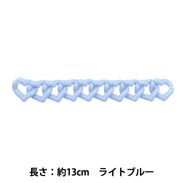 Handwerksteile "Herzkette Farbe hellblau 10 Stücke"