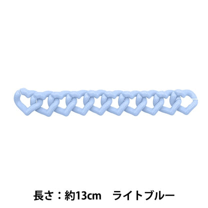 Handwerksteile "Herzkette Farbe hellblau 10 Stücke"