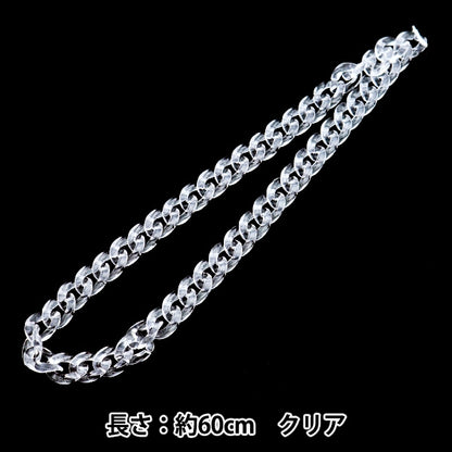 Handwerksteile "Twist Chain Clear ca. 60 cm"