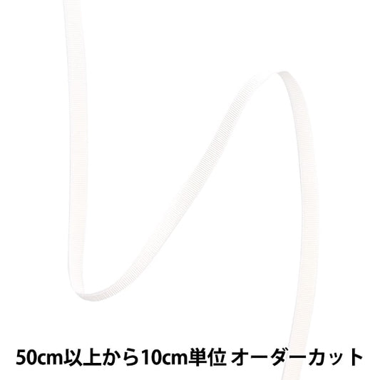 [Из количества 5] Шнур для рукоделия "Ширина ширины Gloglan около 6 мм 00 00 Цвет Kinari SIC-EB007" Шиндо