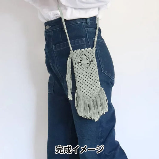 Handicraft kit "Maclamesma Hopo Shet Kit Steel Blue A-001" Sawada Sawada