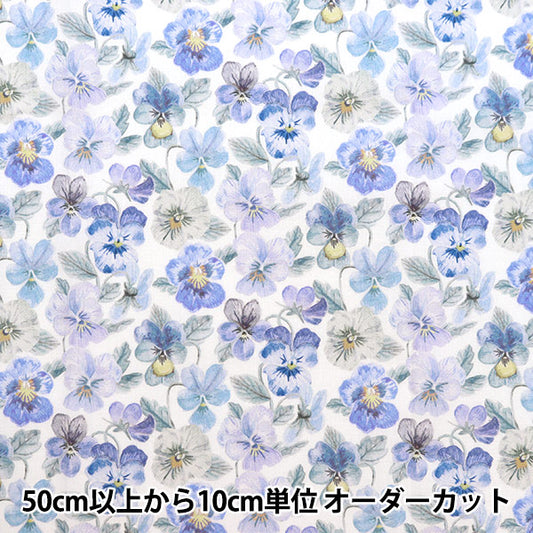 [De 5] Fabric "Liberty Fabric Tanalone Sinky Omy Blue 36301107J23f" [YUZAYA ORIGINAL]