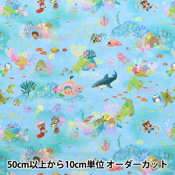 [來自數量5] 織物 “ 60 Loan Digital Print 22Fabric Marine Game Blue DP-4420-4A”