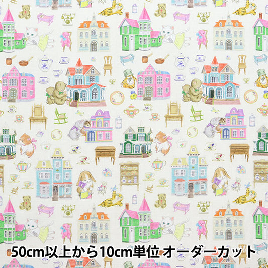 [De la cantidad 5] Fabric "60 Préstamo impreso digital 22 Fabric Nana Color Doll House Off-White DP-4430-4A"