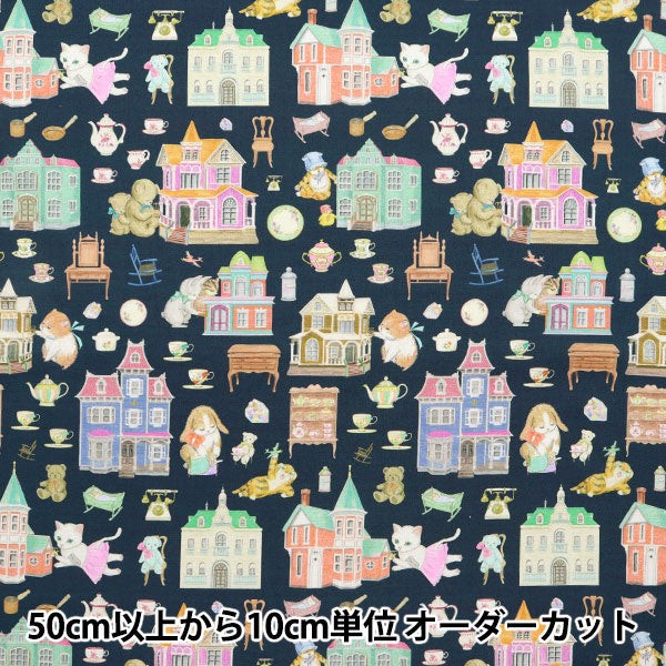 [來自數量5] 織物 “ 60貸款數字印刷22Fabric Nana Color Doll House Navy DP-4430-4C”