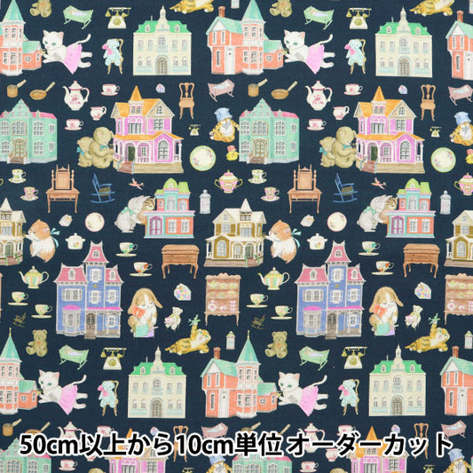 [De la cantidad 5] Fabric "60 Préstamo impreso digital 22 Fabric Nana Color Doll House Navy DP-4430-4C"