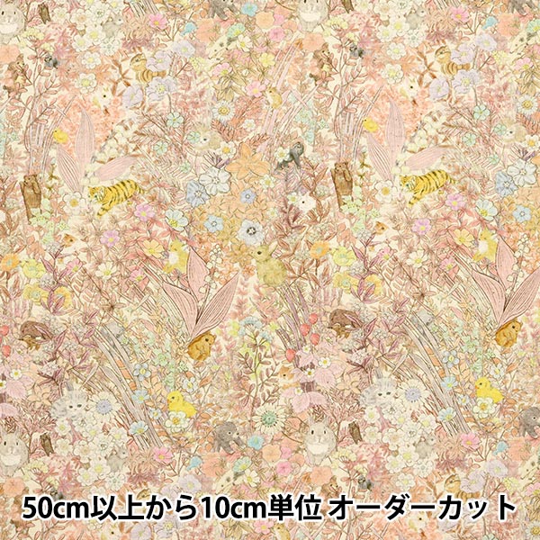 [수량 5에서] 천・원단 "면화 린넨시팅 원단22FABRIC BOTANICAL을 인쇄하십시오꽃 핑크 DP-4855-2B]