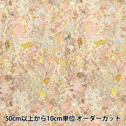 [De la quantité 5] Tissu "Coton Linen Siège Imprimée 22fabric Botanical Flower rose DP-4855-2B"