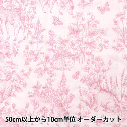 [From quantity 5] Fabric "Cotton Satin Quilt Nerori Rose Garden Cherry Pink NRF-01Q-CP"