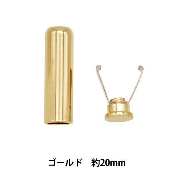 أجهزة يدوية "أجزاء ذات طرف خيطي حوالي 20 مم ذهبي AB8711N-20-G"