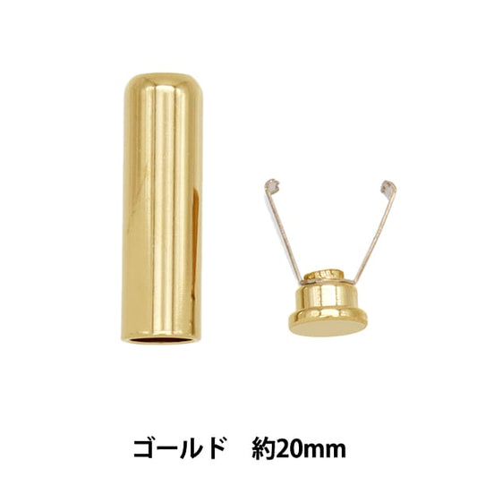 أجهزة يدوية "أجزاء ذات طرف خيطي حوالي 20 مم ذهبي AB8711N-20-G"