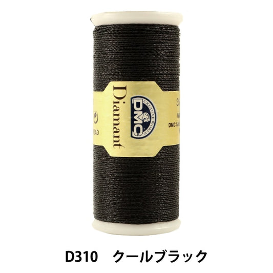 자수실 "DMC Diamant Diamant실 쿨 블랙 D310] DMC Dewems