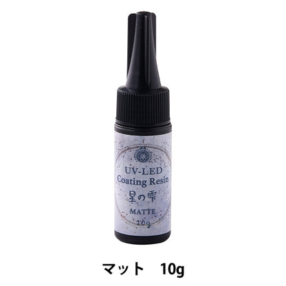 树脂解决方案“紫外线涂料注册的Dizzard Mat类型10G 403369” PADICO PAJICO