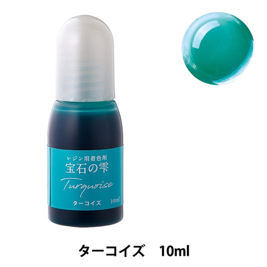 Colorant dédié en résine "Jewel Shizukoise 403370" Padico Pajiko