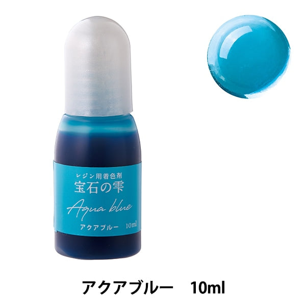 Resina -solo colorante "joya shizuku aqua azul 4033372" Pajiko