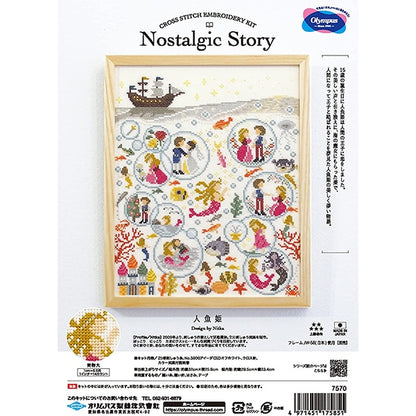 Embroidery kit "Nostalgic Story Human Fish Princess 7570" Olympus