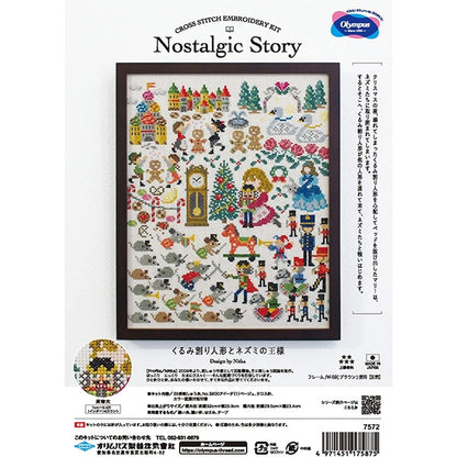 Embroidery kit "Nostalgic Story Nutcracker and Rat King 7572" Olympus