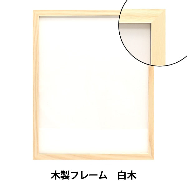 Экспертная сумма "деревянная рама Shiraki W-58" Olympus