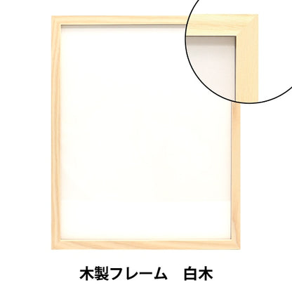 Экспертная сумма "деревянная рама Shiraki W-58" Olympus