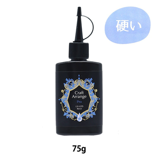 樹脂溶液“手工藝品紫外線樹脂Pro 75g”化學技術化學技術