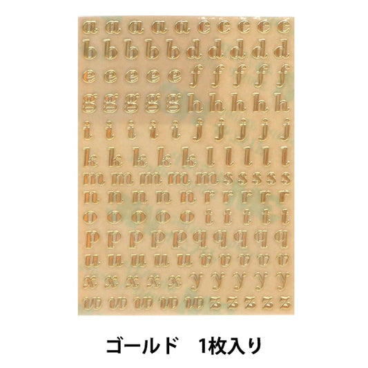 树脂材料“字母小写4.5mm 1件金271/sl002-g”