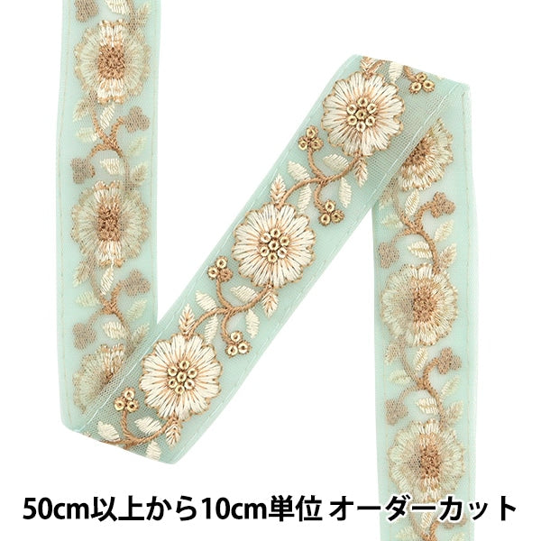 [الكمية من 5] الحرف اليدويةالزركشة 『2023 زركشة التطريز الهندي 604ب”