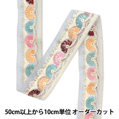 [الكمية من 5] الحرف اليدويةالزركشة 『2023 زركشة التطريز الهندي 621 ألف"