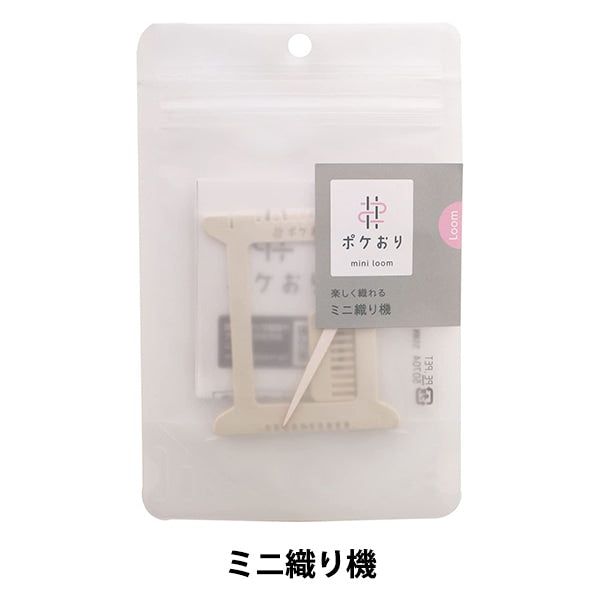 Telar manual "Poketo 15-422" Río Kawaguchi Kawaguchi