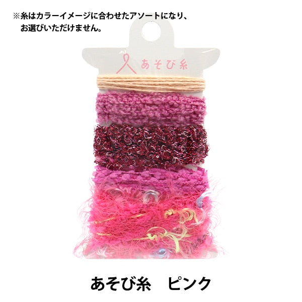 수예사 "놀다실 핑크 15-430] Kawaguchi Kawaguchi 강