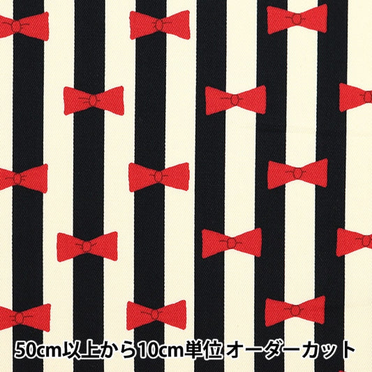 [수량 5에서] 천・원단 "Twill Print 리본& Stripe Oreo KTS6916-A] COTTON KOBAYASHI