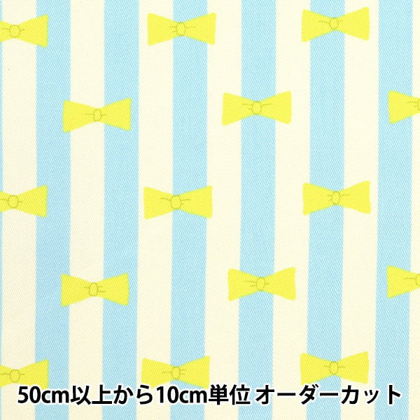 【数量5から】 生地 『ツイルプリント リボン&ストライプ レモンスカッシュ KTS6916-C』 COTTON KOBAYASHI コットンこばやし 小林繊維