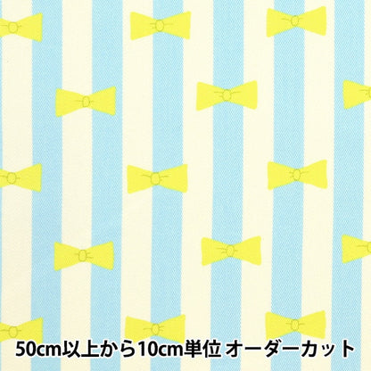 【数量5から】 生地 『ツイルプリント リボン&ストライプ レモンスカッシュ KTS6916-C』 COTTON KOBAYASHI コットンこばやし 小林繊維